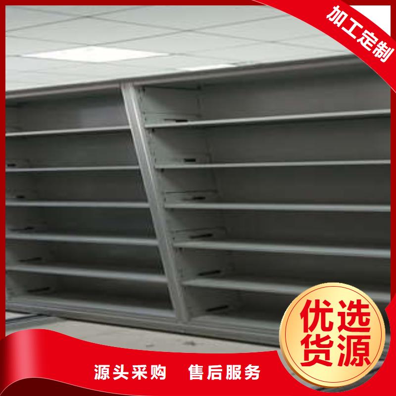 檔案館手動密集架哪個品牌好