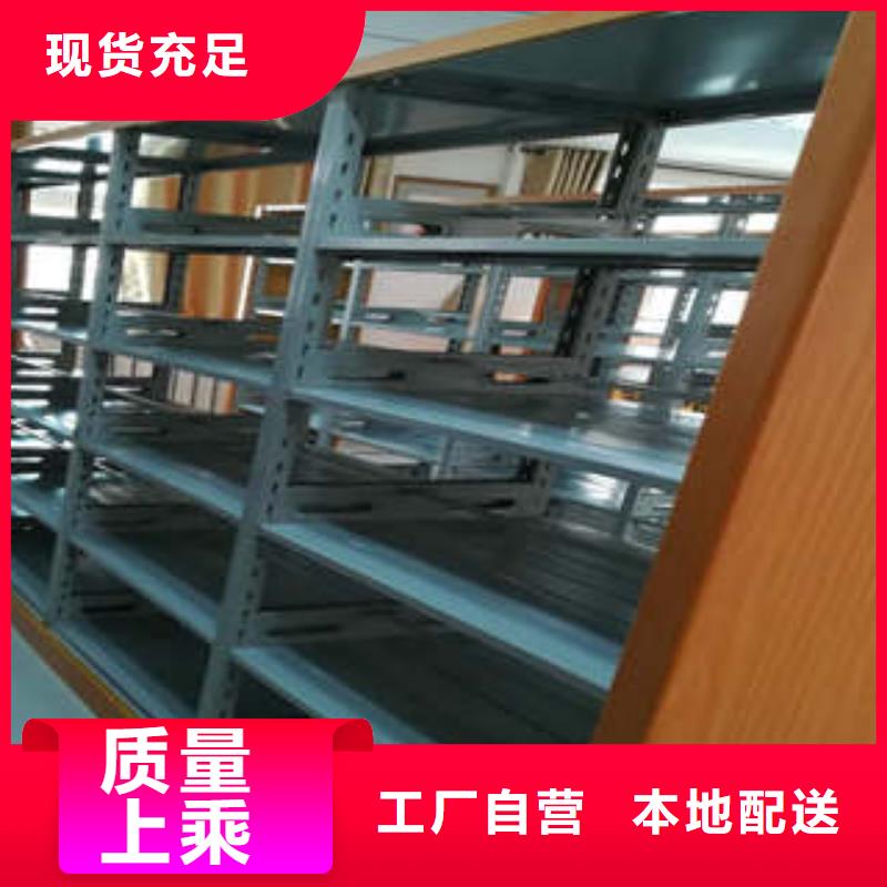 手搖密集活動柜全年低價