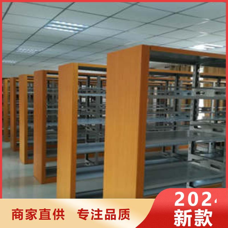 智能電動密集書架文書經銷