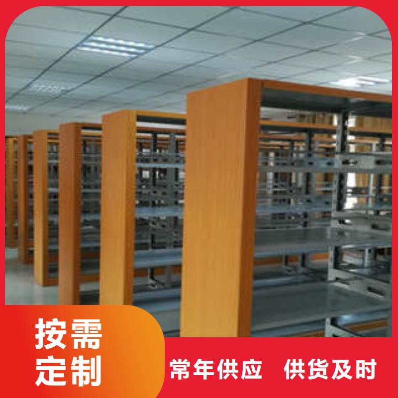 搖把式密集柜批發商