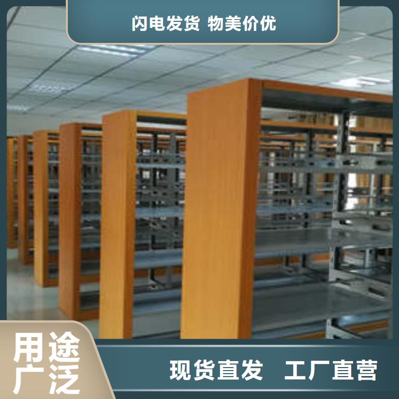 庫房密集架存貨充足