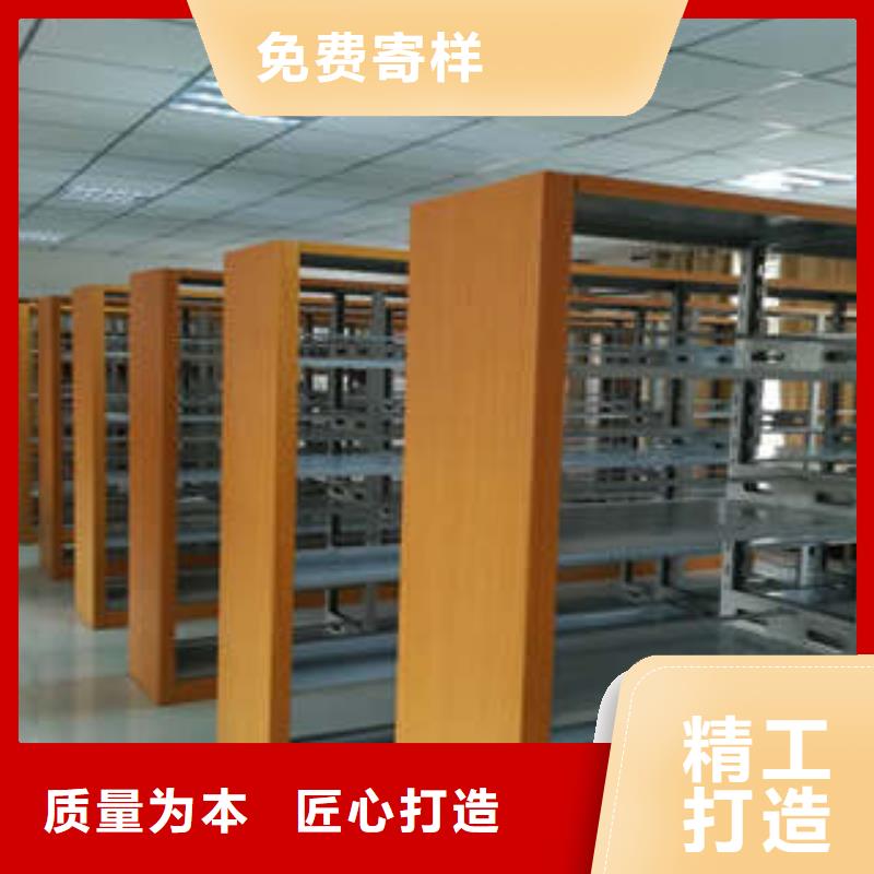 移動密集柜批發零售價