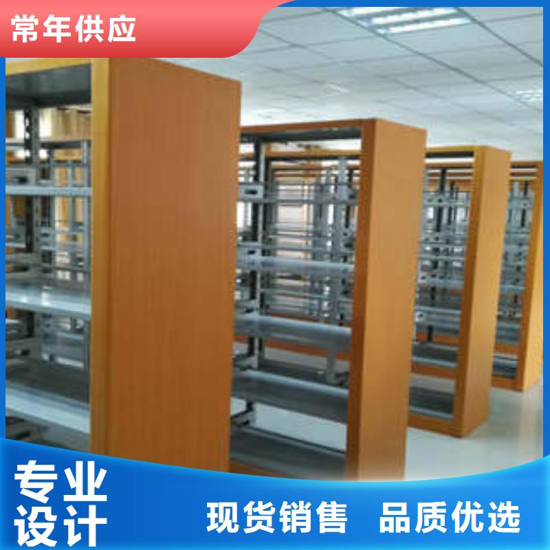 密集柜檔案架實體廠家成本低