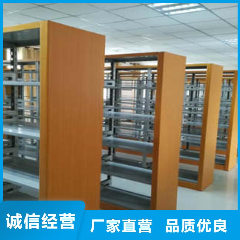 效益更高【凱美】倉儲密集柜