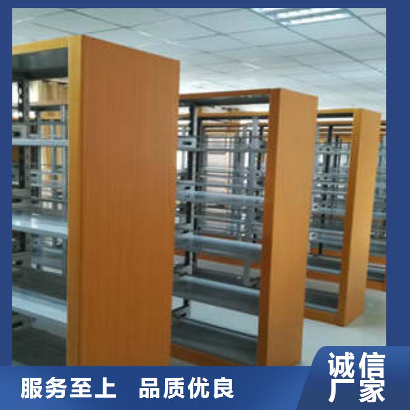 生產電表掛表密集柜的廠家