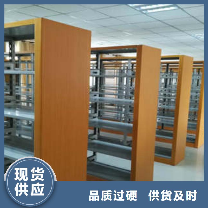 檔案存放柜型號齊全