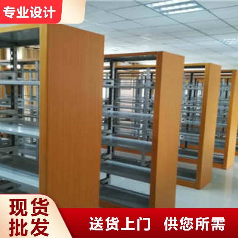 貨物密集柜廠家-可來廠考察