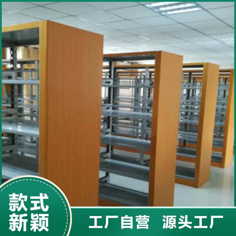優選：蠟片密集柜再鑄輝煌
