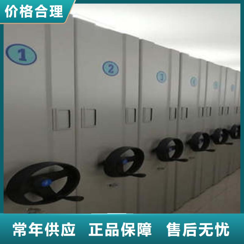 資料庫密集柜廠家-更專業