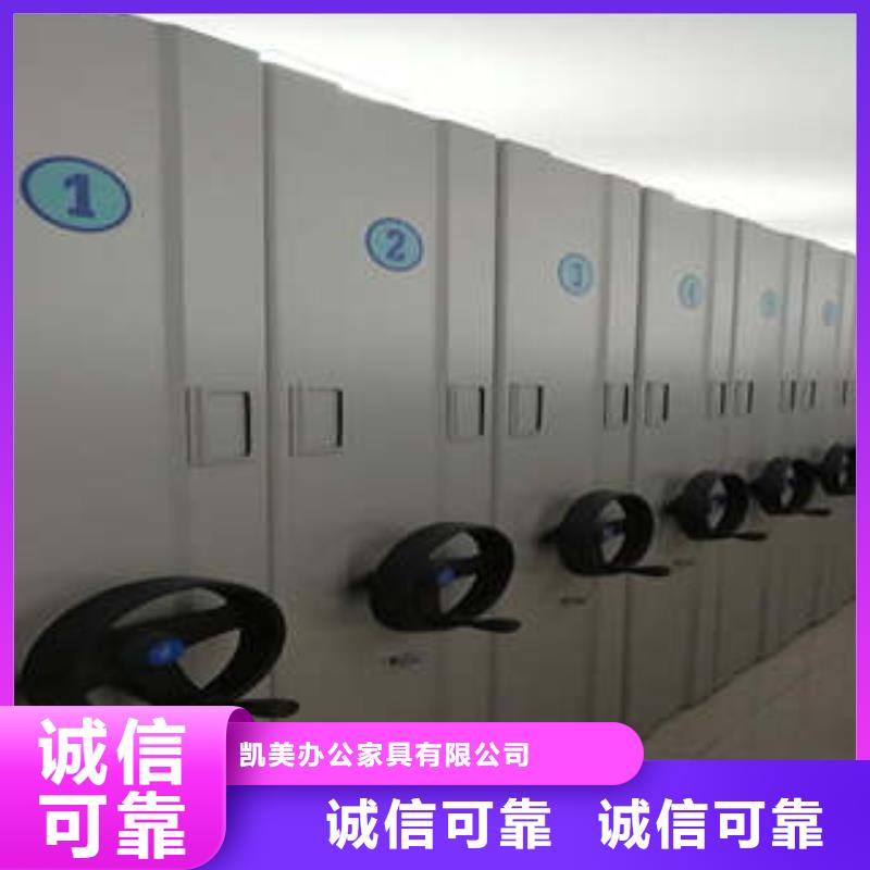 手動密集架全國送貨上門
