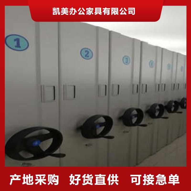 手搖密集柜、手搖密集柜廠家直銷—薄利多銷