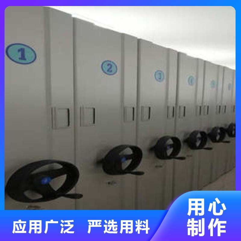 問答知識【凱美】全封閉式密集架