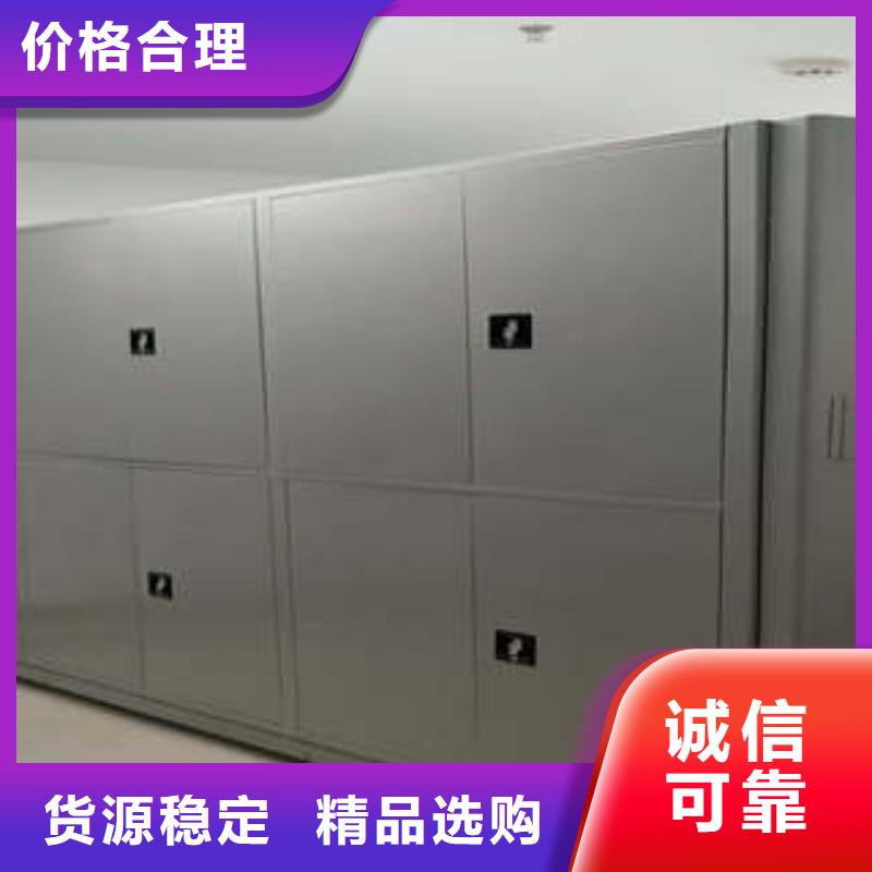 手搖密集柜、手搖密集柜廠家直銷—薄利多銷
