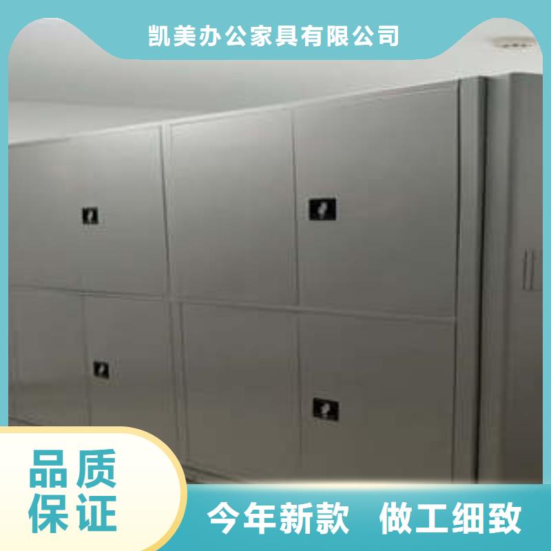 手搖檔案密集架生產(chǎn)設(shè)備先進(jìn)