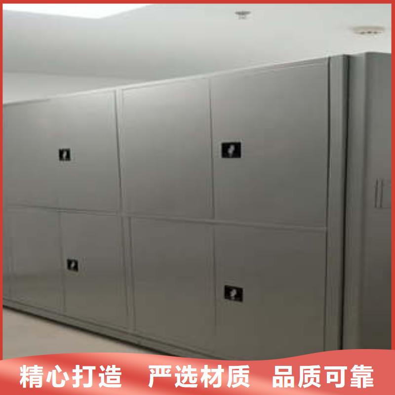 書畫密集柜_廠家直銷_價格優惠