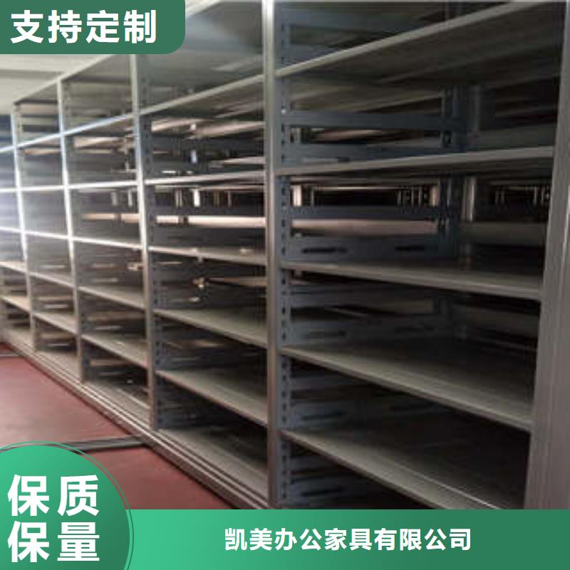 字畫密集柜經營辦公桌