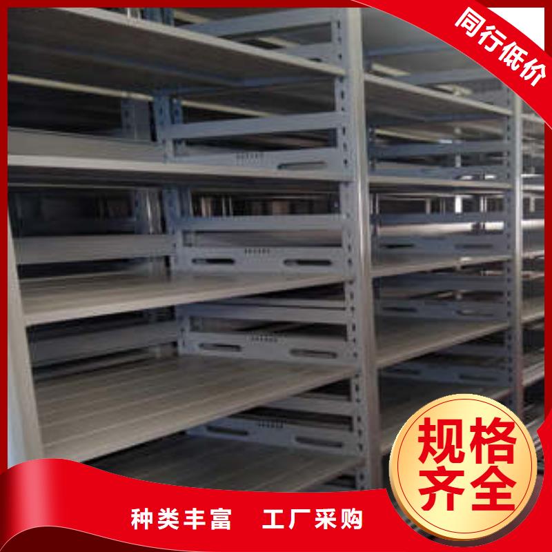 維修電話【凱美】會計密集柜