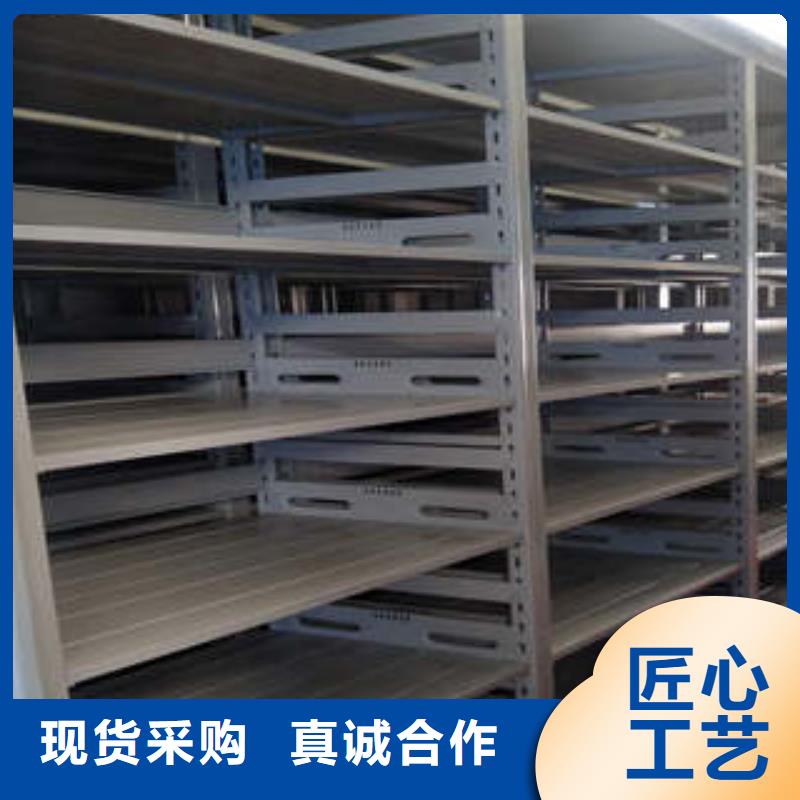 檔案柜應(yīng)用范圍廣