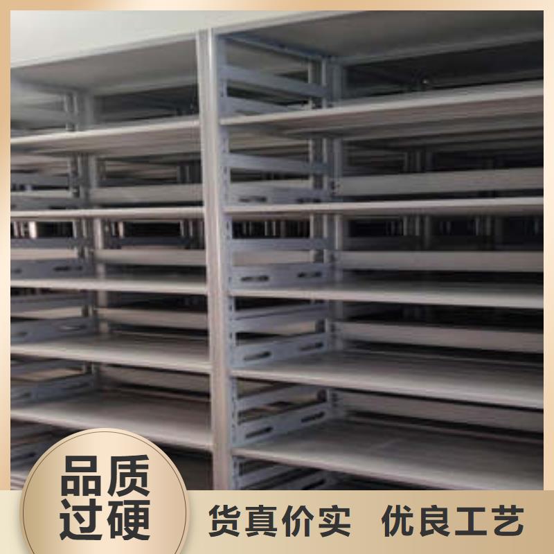 全封閉式密集架廠家批發價格