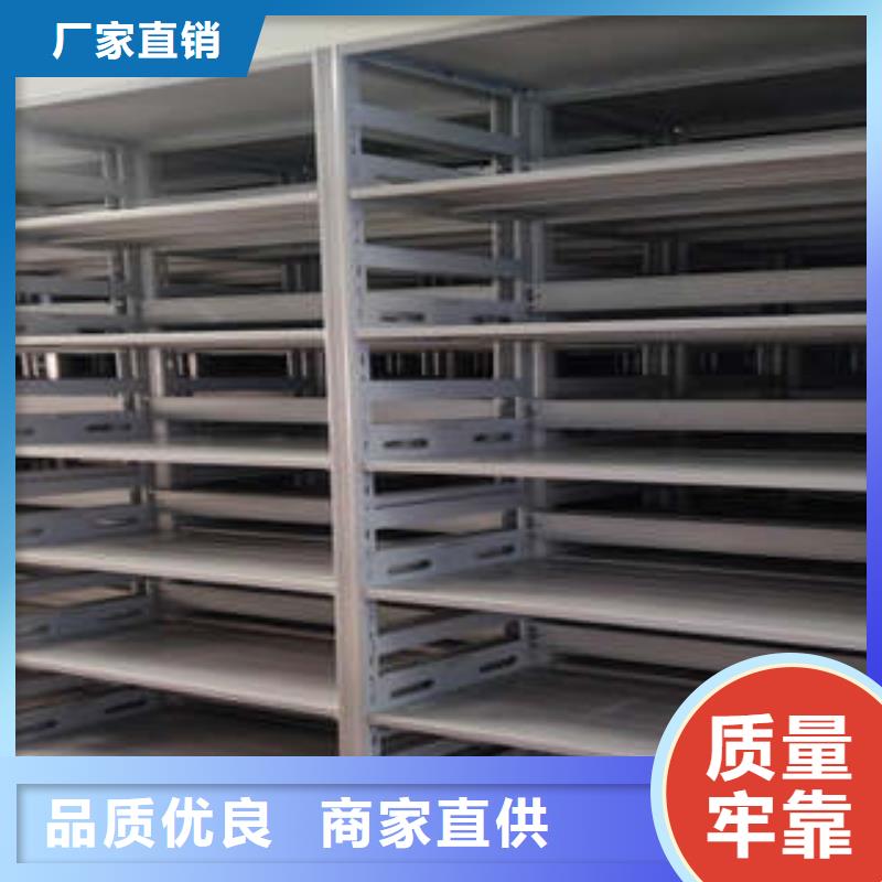 密集圖書柜服務為先