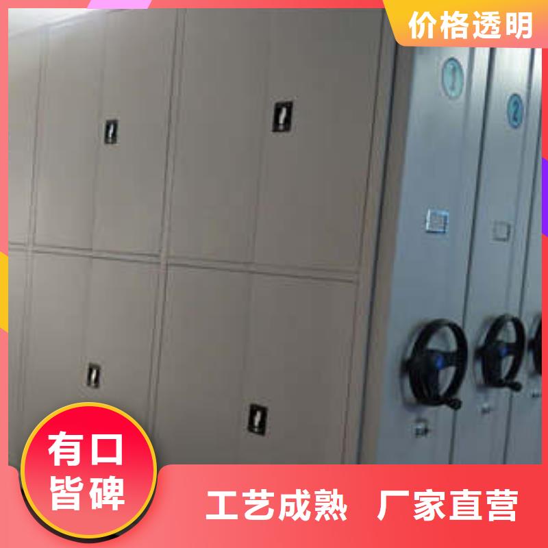 密集文件圖紙柜-密集文件圖紙柜質量過硬