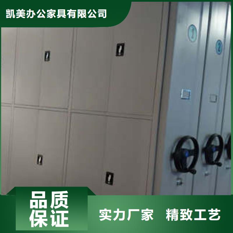 異型密集柜定做企業列表