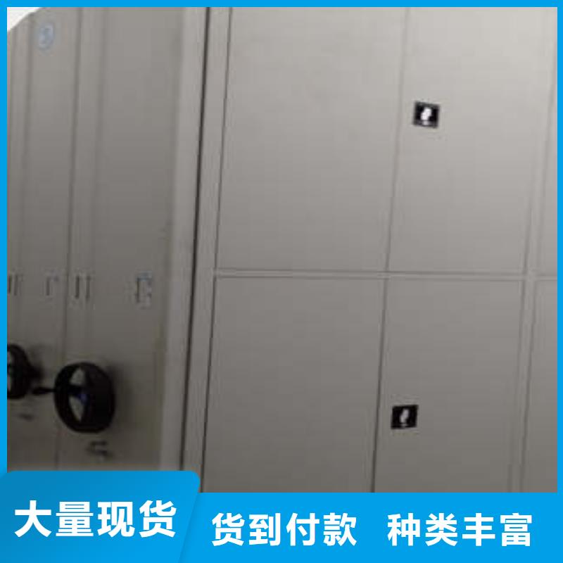 標本密集柜在線咨詢