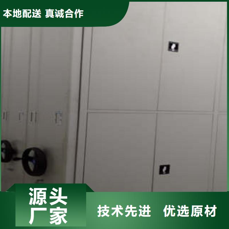 貨物密集柜廠家-可來廠考察