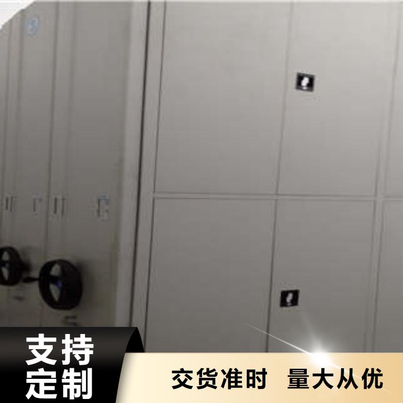 :五層箱式密集架售后