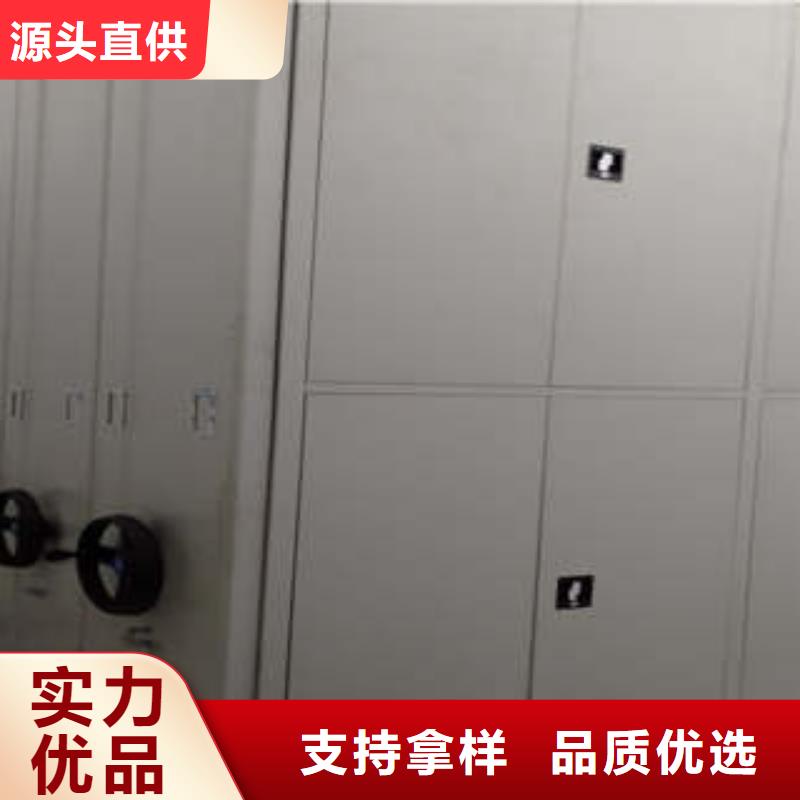 優選：圖書資料室書架口碑廠家