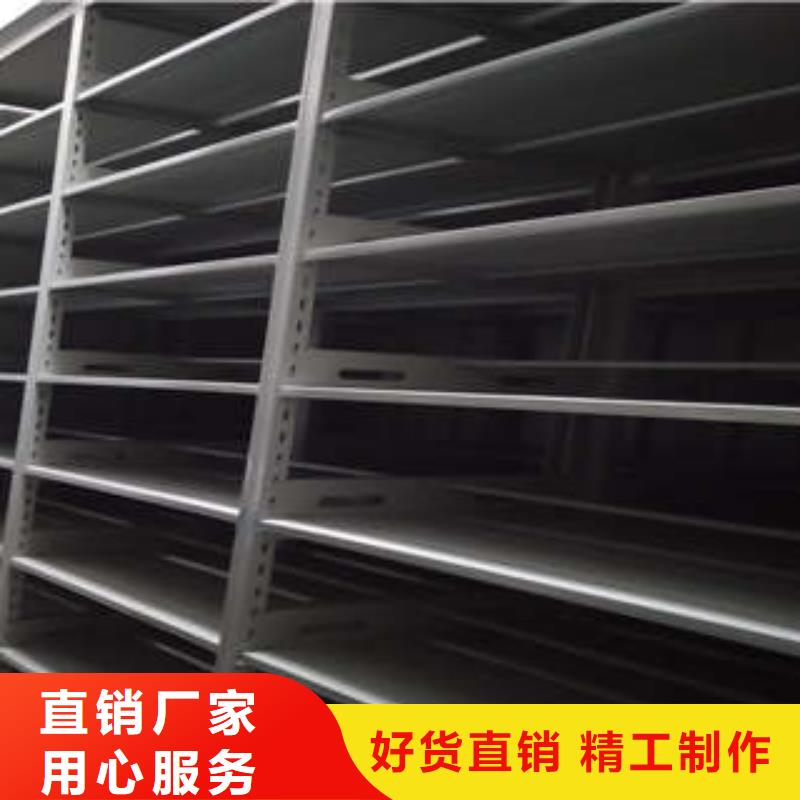 手搖移動密集架廠家加工