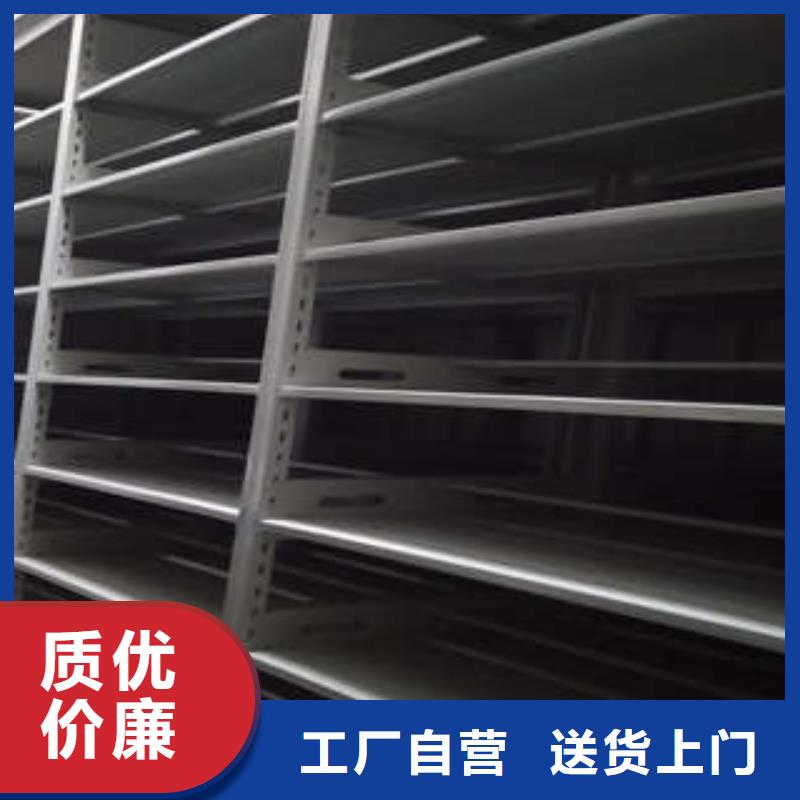 庫(kù)房密集架存貨充足