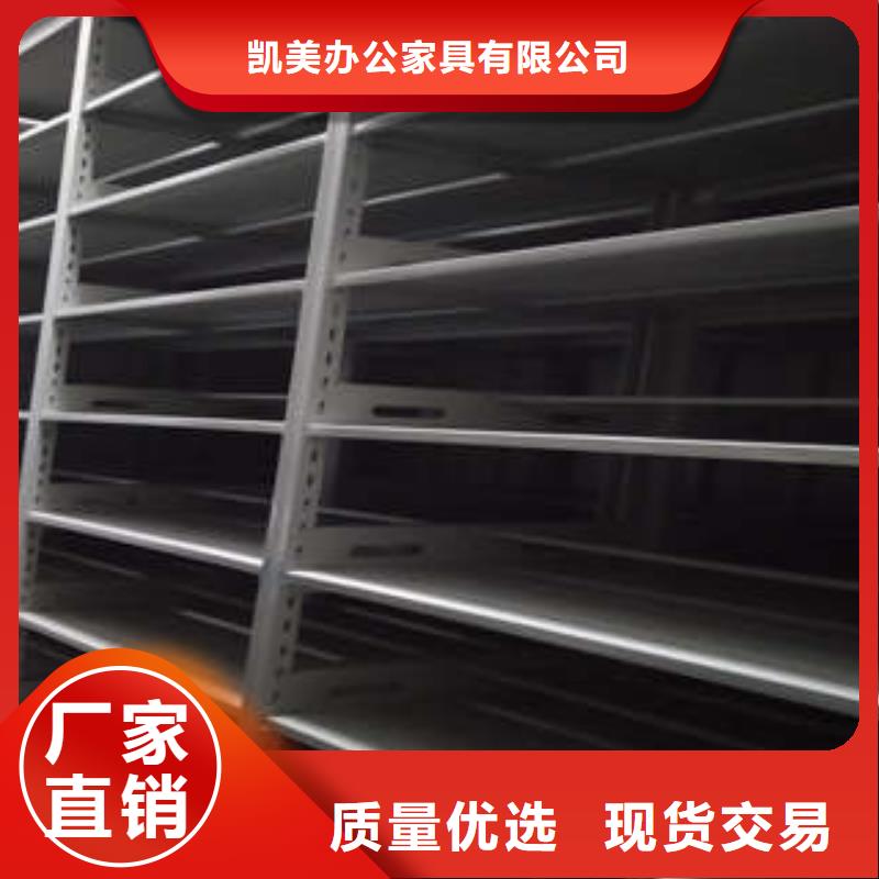 優(yōu)質(zhì)密集底圖柜的供貨商