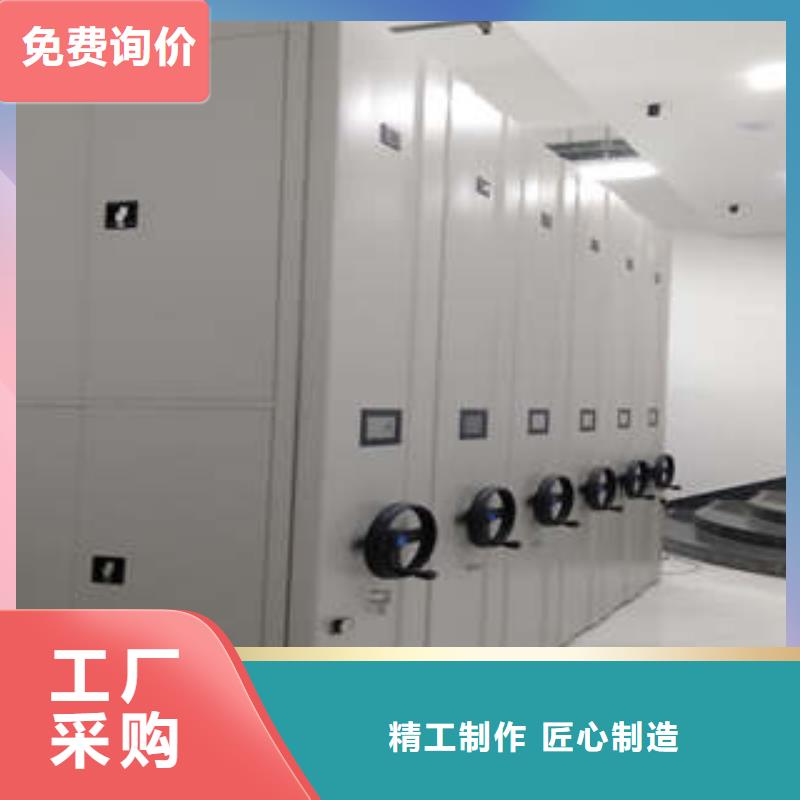 密集柜求購信息-優選