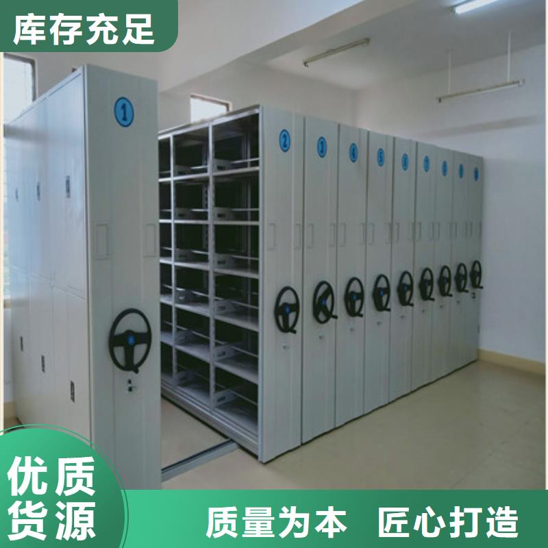 手動檔案柜報價