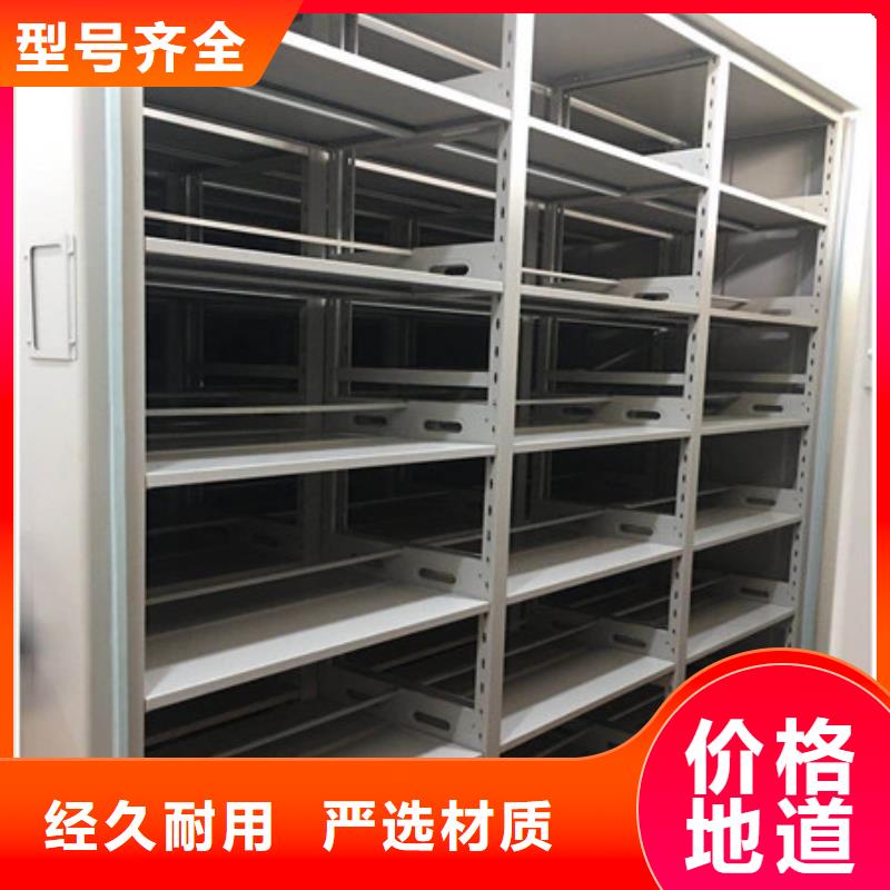 電子密碼柜共繪精彩