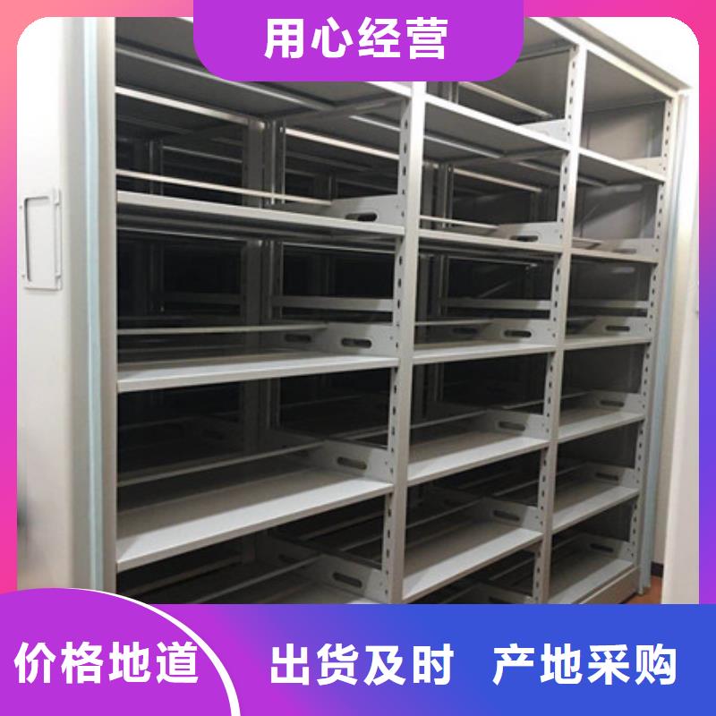 發貨速度快的保密柜生產廠家