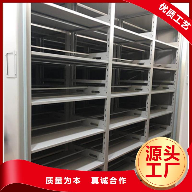 經驗豐富的掛畫密集柜基地
