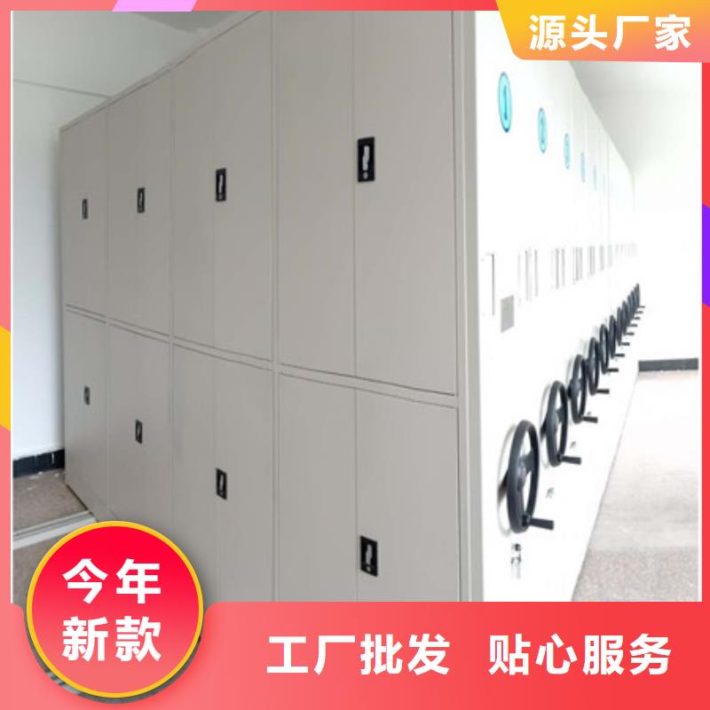 圓盤式手動(dòng)密集柜定做