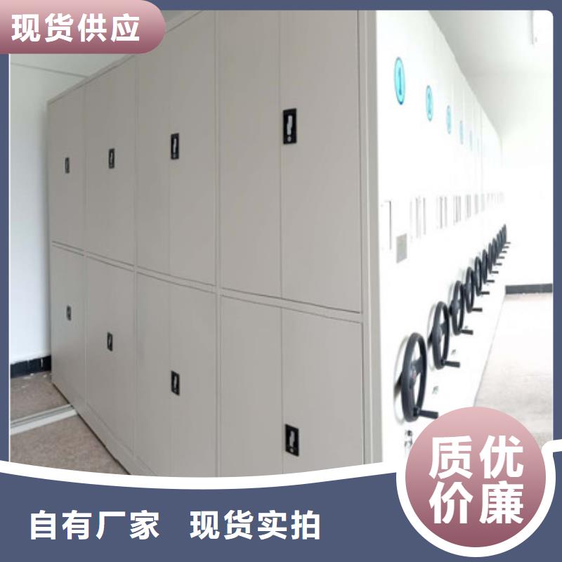檔案室密集文件柜升級智能密集架