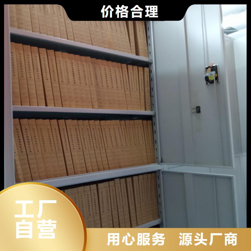 保密資料柜哪家專業(yè)
