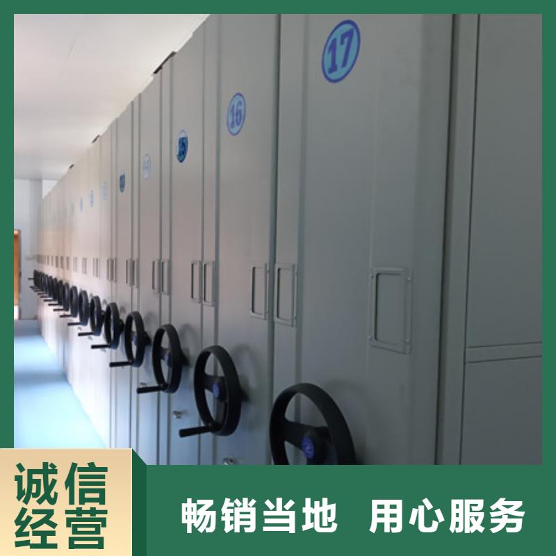 歡迎詢價【凱美】密集柜