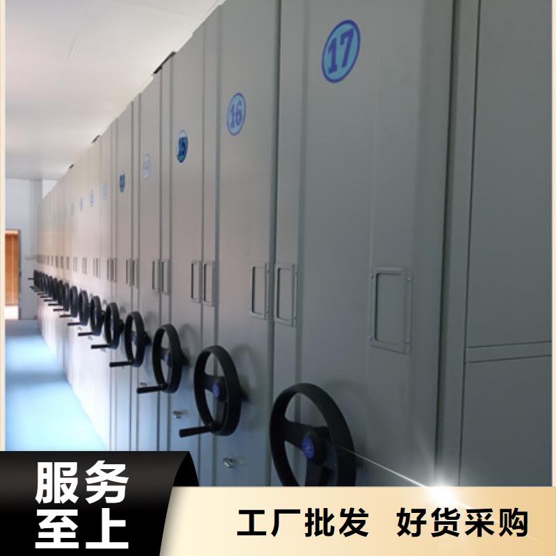 保密鐵皮柜-保密鐵皮柜質量有保障