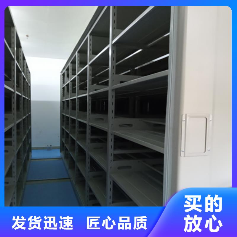 智能型檔案館密集柜供不應求