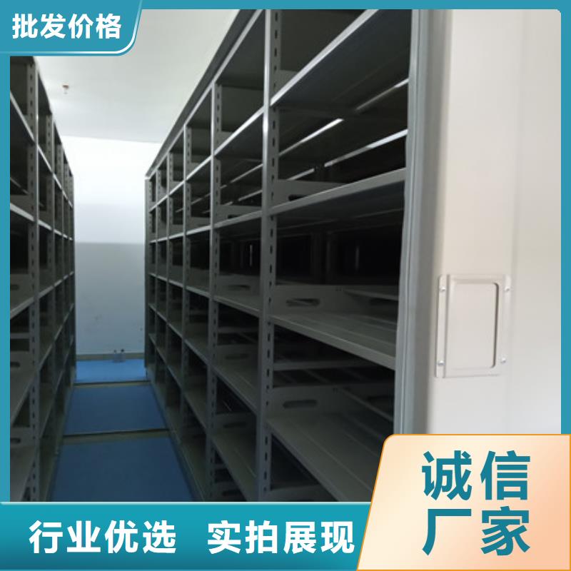 智能病歷檔案密集架熱銷(xiāo)