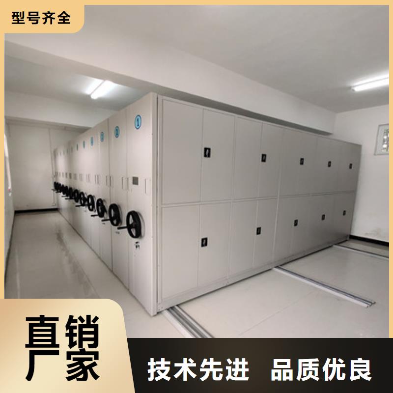 常年供應(yīng)密集手動(dòng)檔案架-放心