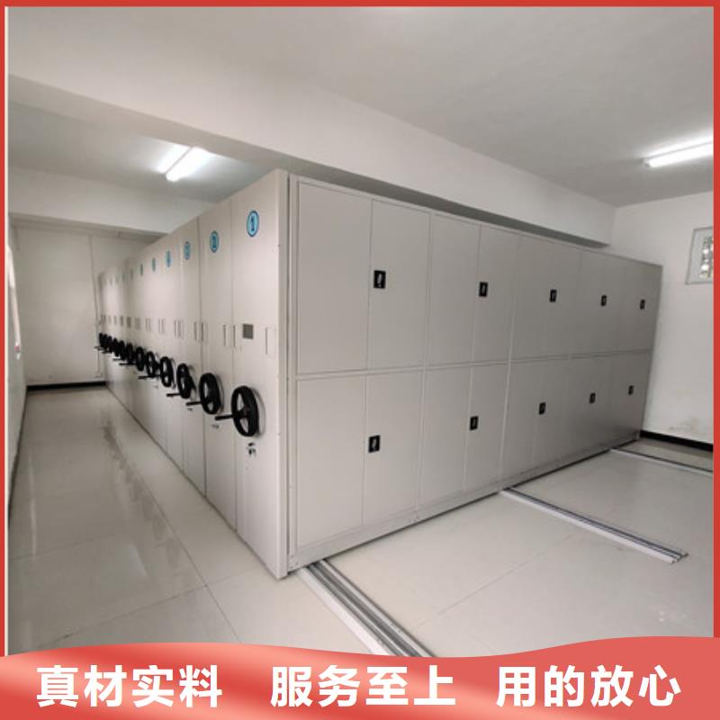 電動智能密集柜服務完善