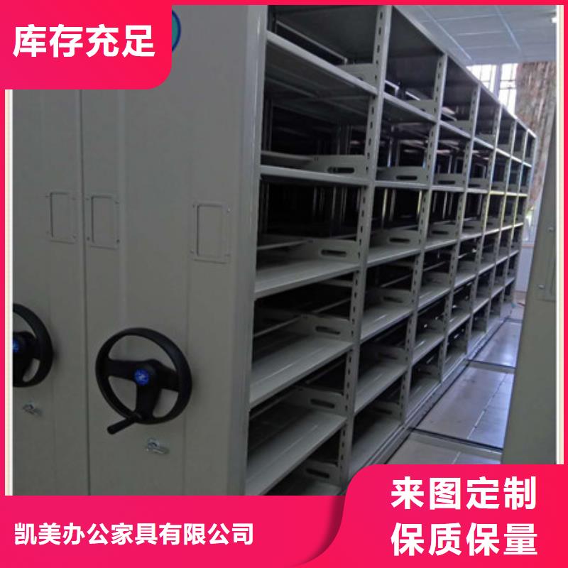 密集手動檔案柜排名好