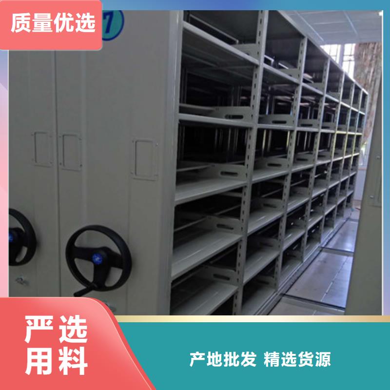 三柱式密集架門診床