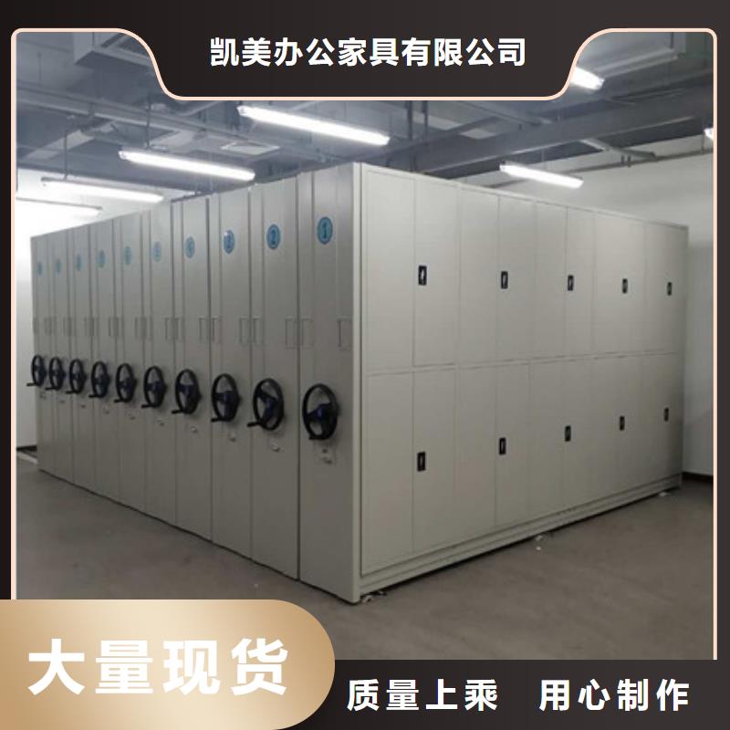 貨物密集柜廠家-可來廠考察
